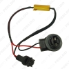 Picture of 3156 No Error Load Resistor No Flickering Decoder for LED Light