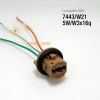 Picture of Car 7443/T20/W21/5W/W3x16q LED Bulbs Brake Signal Lights Socket Harness Plugs Connector