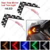 Picture of 1pcs Auto/Car LED Arrow Lights 14-smd Side Mirror Rear Turn Indicator LED Light 5 Colors for Choice
