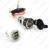 Picture of 1pcs New 12V 120W Power Motorcycle Car Motorbike Cigarette Lighter Socket Plug USB Charger