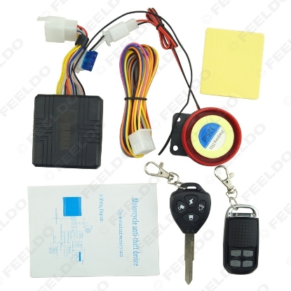 Picture of 1set DC12V 100m Universal Motorcycle Alarm Scooter Alarm Sirens Anti-theft Device