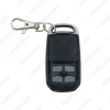 Picture of 1set DC12V 100m Universal Motorcycle Alarm Scooter Alarm Sirens Anti-theft Device