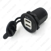 Picture of 1pcs Portable Waterproof Blue LED 12-24V Car Motorcycle Cigarette Lighter Socket Dual USB Power Adapter Charger Outlet