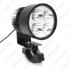 Picture of 12V-85V Universal Motorcycle E-bike 20W LED Modified Headlight Lamp Black