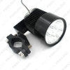 Picture of 12V-85V Universal Motorcycle E-bike 20W LED Modified Headlight Lamp Black
