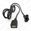 Picture of 1pcs Car Audio Wire Cable Harness For VW Volkswagen VW Golf5/6 Jetta/CC/Tiguan/Passat RCD510 OEM Stereo