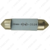 Picture of 1pcs White 31mm/36mm/39mm/41mm 1210/3528 8SMD Car Interior Light Festoon Dome LED Bulb