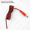 Picture of 5.5mm/2.1mm DC adapter plug coaxial/concentric/barrel/tip power connector cable wire