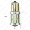 Picture of 1pcs White Car 11W 5630-12SMD + CREE LED 1156 BA15S P21W LED Trun Signal Light Bulb Indicator Lamp DC12V