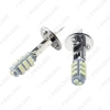 Picture of 1pcs White Power Car LED Fog Headlight H1 3528/1210 Chip 26SMD Auto LED Light Bulb DC12V