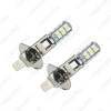 Picture of 1pcs White Power Car LED Fog Headlight H1 3528/1210 Chip 26SMD Auto LED Light Bulb DC12V