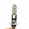 Picture of 1pcs White Power Car LED Fog Headlight H1 3528/1210 Chip 26SMD Auto LED Light Bulb DC12V