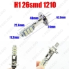 Picture of 1pcs White Power Car LED Fog Headlight H1 3528/1210 Chip 26SMD Auto LED Light Bulb DC12V