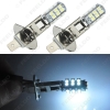Picture of 1pcs White Power Car LED Fog Headlight H1 3528/1210 Chip 26SMD Auto LED Light Bulb DC12V