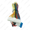 Picture of Universal 12V Car Remote Control Central Door Lock Locking Keyless Entry System