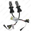 Picture of 1pair 35W HID Bi-Xenon H4/9003 Hi/Lo Beam HID Replacement Bulbs 4300K-12000K