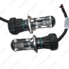 Picture of 1pair 35W HID Bi-Xenon H4/9003 Hi/Lo Beam HID Replacement Bulbs 4300K-12000K