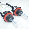 Picture of 2x 35w Car Xenon Headlight Lamp H13/9008 Hi/Lo Bi-Xenon Replacement AC HID Bulbs