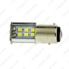 Picture of 1pcs White 9W 1157 BAY15D 2835SMD 27LED Car Tail Brake Signal LED Light Stop Rear Backup Fog DRL Light