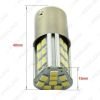 Picture of 1pcs White 9W 1157 BAY15D 2835SMD 27LED Car Tail Brake Signal LED Light Stop Rear Backup Fog DRL Light