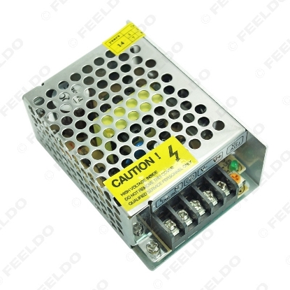 Picture of AC 110V/220V To DC6V/5A Power Supply Electrical Converter Transformer