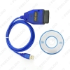 Picture of 1set Car KKL VAG-COM 409.1 OBD To USB Diagnostic Cable Adapter Auto Scanner Tool Interface For Volkswagen Audi