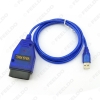 Picture of 1set Car KKL VAG-COM 409.1 OBD To USB Diagnostic Cable Adapter Auto Scanner Tool Interface For Volkswagen Audi