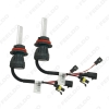 Picture of 1set Car Headlight 9004 9007 Xenon Bulb Hi/Lo Beam Bi-Xenon Bulb Light 35W DC 12V Slim Ballast HID Kit