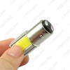 Picture of Cold White 1157 BAY15D 3-side COB Chip Car Turn Signal Brake Reverse LED Light Lamps