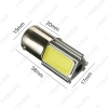 Picture of Cold White 1157 BAY15D 3-side COB Chip Car Turn Signal Brake Reverse LED Light Lamps