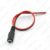Picture of 5.5mm/2.1mm Male DC Adapter Coaxial/Concentric/Barrel/Tip Power Connector cable wire