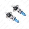 Picture of 1PC 12V 55W/100W White Car Fog Lights Halogen Bulb Headlights Lamp Car Light Source Parking 5000K