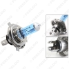 Picture of 1PC Car 100W 12V White Fog Lights Halogen Bulb Car Headlights Lamp Car Light Source Parking 5000K