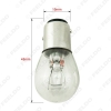 Picture of 10pcs/lot BAY15D 1157 P21/5W S25 12V Car Clear Glass Lamp Brake Tail Bulb Car Indicator Halogen Lamp