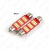 Picture of 1pcs White 4014SMD Festoon Dome Canbus No Error Car License Plate LED Lights Bulbs 31mm-10LED 36mm/39mm/41mm-12LED