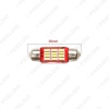 Picture of 1pcs White 4014SMD Festoon Dome Canbus No Error Car License Plate LED Lights Bulbs 31mm-10LED 36mm/39mm/41mm-12LED