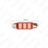 Picture of 1pcs White 4014SMD Festoon Dome Canbus No Error Car License Plate LED Lights Bulbs 31mm-10LED 36mm/39mm/41mm-12LED