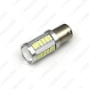 Picture of 1pcs White 1156 BA15S 5630 33-SMD 850LM Car Turn Signal Brake Tail LED Light Lamp Bulb