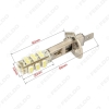 Picture of 1pcs Pure White Car LED Bulb 3528 Chip 25SMD H1 LED Fog Light Lamp Parking 12V Car Headlight
