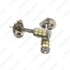 Picture of 1pcs Pure White Car LED Bulb 3528 Chip 25SMD H1 LED Fog Light Lamp Parking 12V Car Headlight