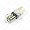 Picture of 1pcs 12V/24V DC Car/Truck 1156 BA15S 15SMD 2835-Chip Turn Parking LED Headlight Lamp Bulbs