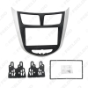 Picture of 2Din Car Refitting DVD Frame Panel Dash Kit Fascia Radio Audio Frame for 2010 HYUNDAI VERNA/I25/Accent/Solaris 2DIN
