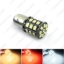 Picture of 1pcs T20 T25 1156 BA15S 33SMD 2835 33LED Car Auto Tail Brake Turn Signal Light Bulb 3-Color