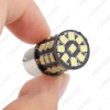 Picture of 1pcs T20 T25 1156 BA15S 33SMD 2835 33LED Car Auto Tail Brake Turn Signal Light Bulb 3-Color
