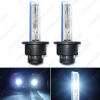 Picture of 2pcs 35W D2S/D2R/D2C Xenon HID HeadLamp Foglights HID Bulbs 4300K-12000K