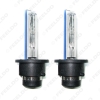 Picture of 2pcs 35W D2S/D2R/D2C Xenon HID HeadLamp Foglights HID Bulbs 4300K-12000K
