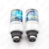 Picture of 2pcs 35W D2S/D2R/D2C Xenon HID HeadLamp Foglights HID Bulbs 4300K-12000K