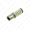 Picture of 1pcs Pure White Car 1157 BAY15D 68SMD 3528 Chip LED Light Lamp Brake Signal Light 12V
