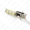 Picture of 1pcs White Car H3 5050 Chip 13SMD 13LED Bulb Fog Beam LED Light Lamp