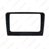 Picture of Car 2DIN Refitting Radio Stereo DVD Frame Fascia Dash Panel Installation Kits Conversion For Skoda Superb(09~13)
